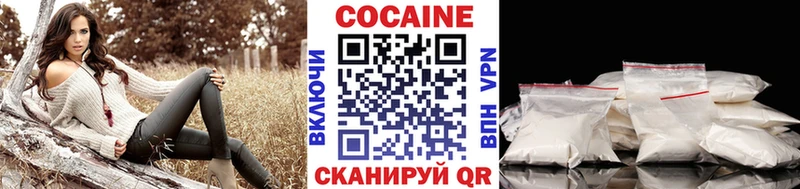 COCAIN Перу  hydra онион  это Telegram  Невинномысск 