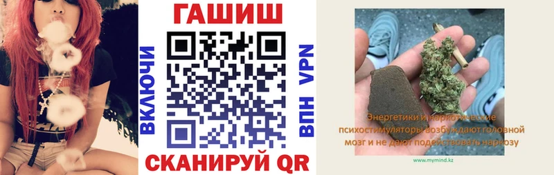 Гашиш Изолятор  Невинномысск 