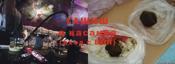 героин Алексин