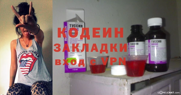 героин Алексин
