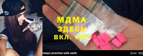 прущая мука Пестово