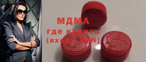 гашик Переславль-Залесский