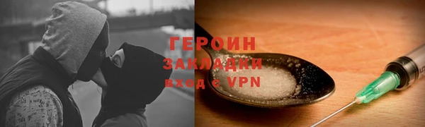 кокс Пересвет