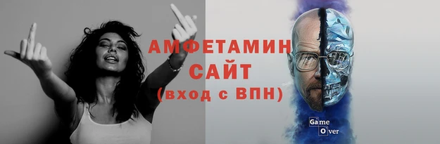 героин Алексин