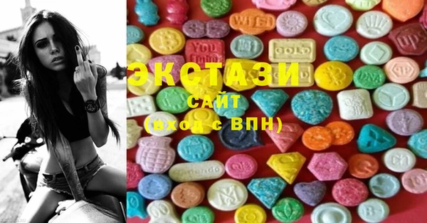 марки lsd Алексеевка