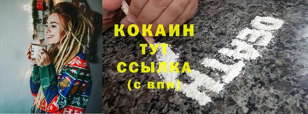 прущая мука Пестово