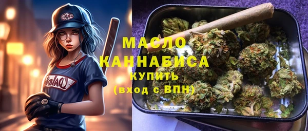 марки lsd Алексеевка