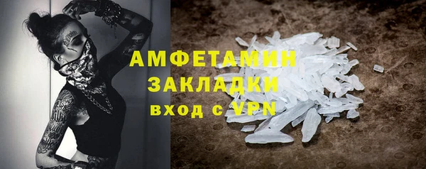 кокс Пересвет