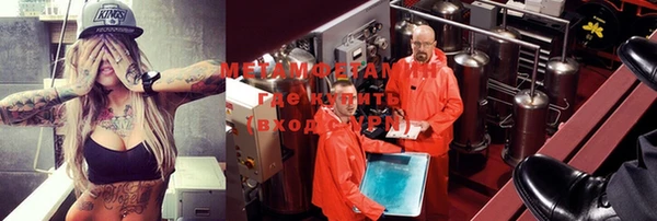 прущая мука Пестово