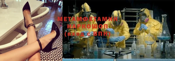 героин Алексин