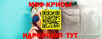 марки lsd Кизилюрт