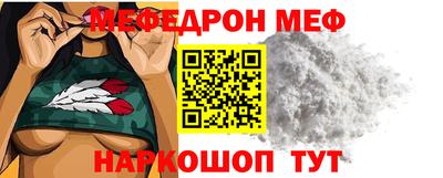a pvp Кизляр