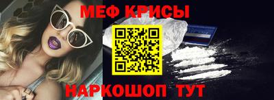 круглые Керчь