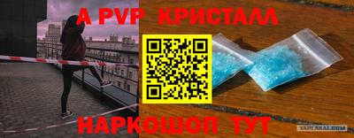 марки lsd Кизилюрт
