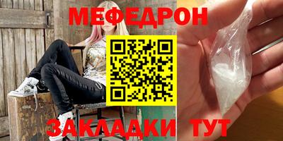 марки lsd Кизилюрт
