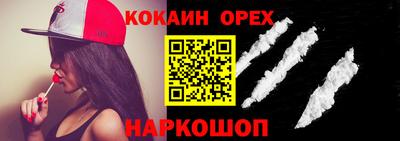 круглые Керчь