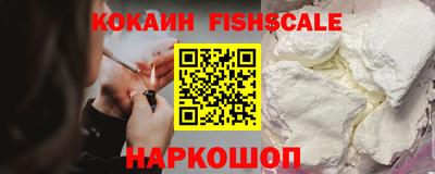 круглые Керчь