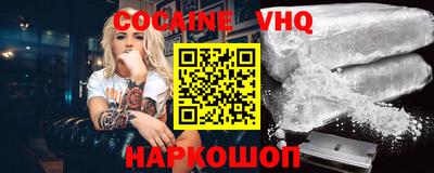 марки lsd Кизилюрт