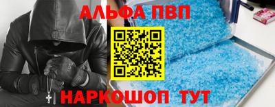 круглые Керчь