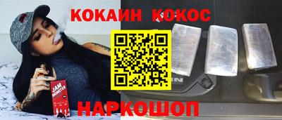 марки lsd Кизилюрт