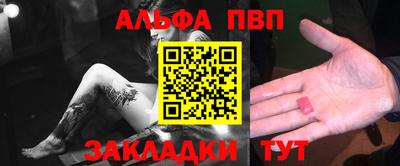 круглые Керчь