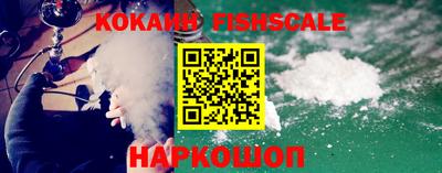 марки lsd Кизилюрт