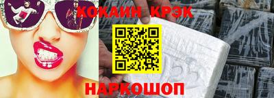 a pvp Кизляр