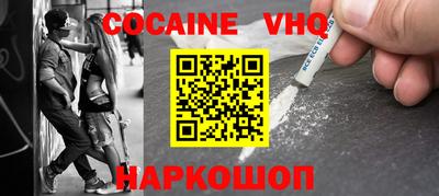 круглые Керчь