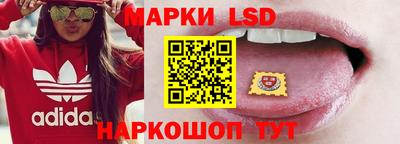 круглые Керчь