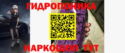 круглые Керчь