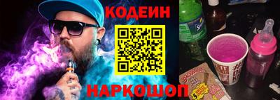 марки lsd Кизилюрт