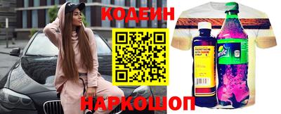 круглые Керчь