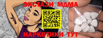 a pvp Кизляр