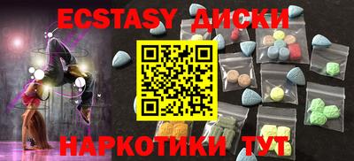 марки lsd Кизилюрт