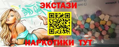 марки lsd Кизилюрт
