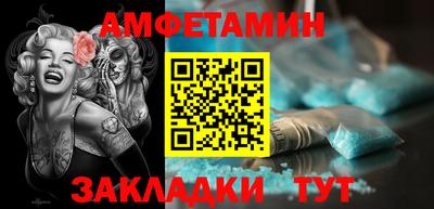 a pvp Кизляр