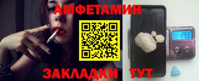 a pvp Кизляр