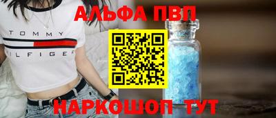 круглые Керчь