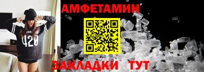 круглые Керчь