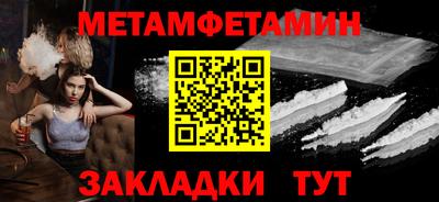 a pvp Кизляр