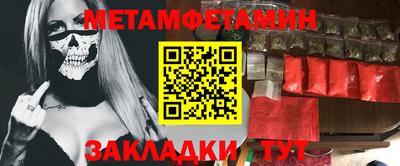 марки lsd Кизилюрт