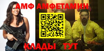 a pvp Кизляр
