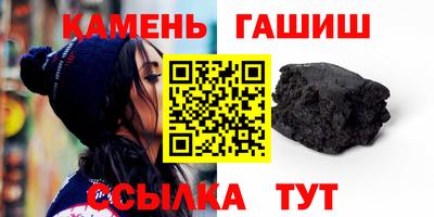 круглые Керчь