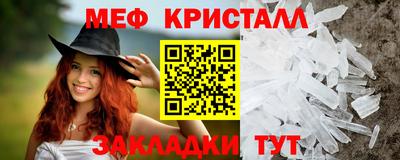 a pvp Кизляр