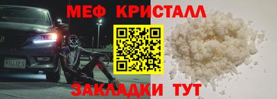 марки lsd Кизилюрт