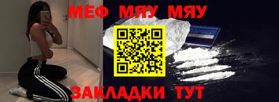 круглые Керчь
