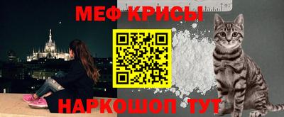 круглые Керчь