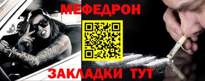 a pvp Кизляр