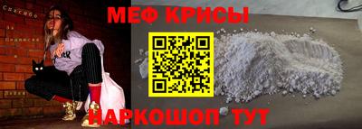 a pvp Кизляр