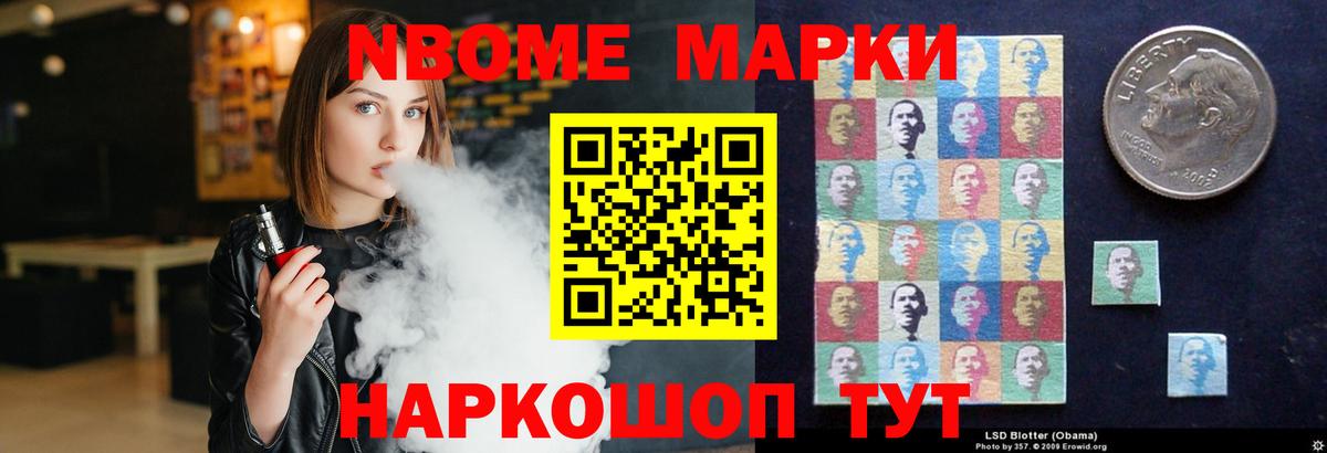 ЛСД экстази кислота  ОМГ ОМГ зеркало  Вход с VPN  Невинномысск  ЛСД экстази кислота 